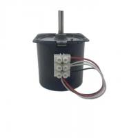 Quality Electric Curtains Motor for sale