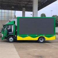 Quality Outdoor LED Billboard Truck ISUZU 4*2 Mobile LED Advertising Truck for sale