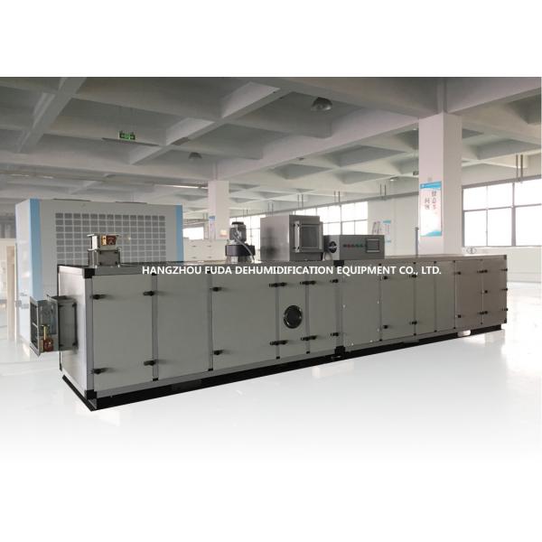 Quality High Efficiency Wheel Adsorption Industrial Desiccant Dehumidifier 1500m³/H for sale