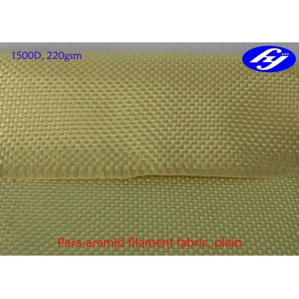 Quality Acid / Alkali Resistance Kevlar Aramid Fiber Plain Fabric 1500D 220GSM for sale