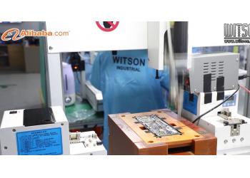 China Factory - Zhuhai Witson Industrial Co., Ltd
