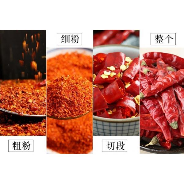 Quality OEM Crushed Chilli Raw Red Chilli Pepper Flakes Pungent Flavor for sale