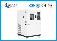 China High Accuracy Temperature Humidity Test Chamber , Constant Climate Chamber factory