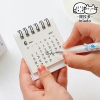 China Mini Desktop Wall Calendar Printing Service Matte Lamination 1200gsm Cardboard factory