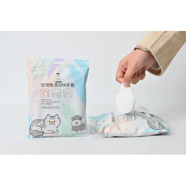 Quality Professional Puppy Deodorizing Wipes For Hygiene Health And Convenience for sale