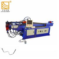 china 3KW Heavy Duty Hydraulic Pipe Bender 1-3D Reliable Performance