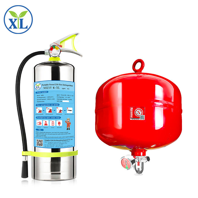 China Chemical Novec1230 Portable Fire Extinguisher 2kg For Equipment Room factory