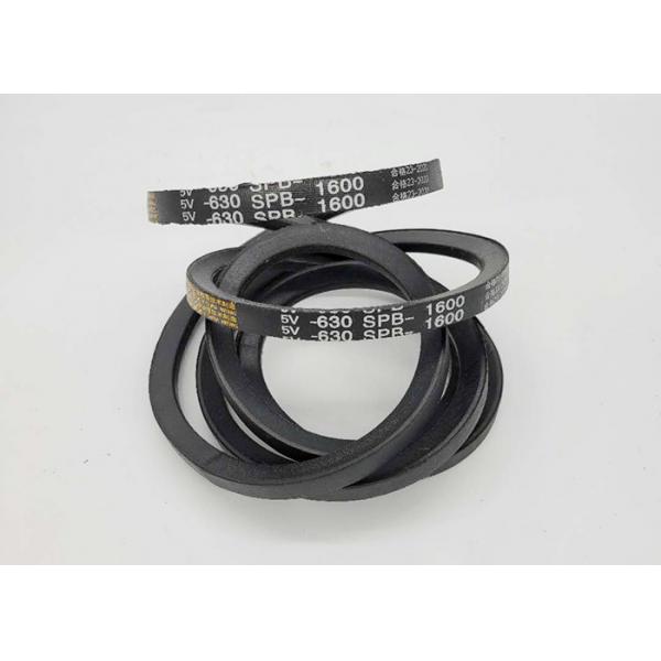 Quality 5V Type Trapezoid Triangle V Belt Narrow For Air Compressor for sale