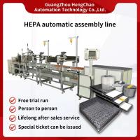 China 12KW Air Filter Production HEPA Cleaner Filter Element Assembly Line factory
