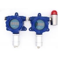 China Industrial Explosion-Proof Oxygen Content Detection Alarm Fixed Wall-Mounted Oxygen Cylinder Leakage for sale