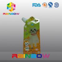 China Special Type Juice / Beverage Packaging Side Gusset Pouches With Metal Ring factory