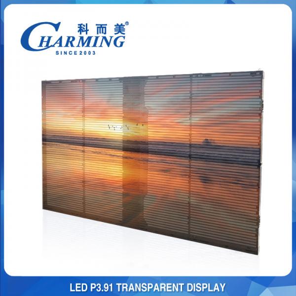 Quality P3.91-P7.8 Indoor Transparent Glass LED Display Window LED Advertising Display for sale
