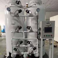 Quality 0-0.5Mpa Pressure Swing Adsorption Oxygen Concentrator 93% Purity for sale