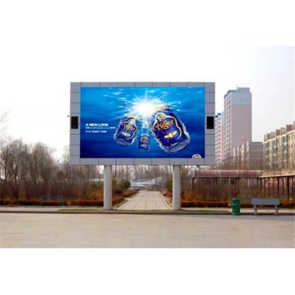 Quality P4 Outdoor Fixed LED Display Aluminum / Steel Cabinet For Plaza for sale