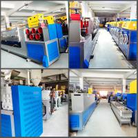 China Used PET PP Strapping Band Making Machine Electric Driven Type factory