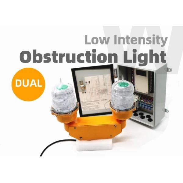 Quality Low Intensity Twin Aviation Obstruction Light IP67 Waterproof for sale