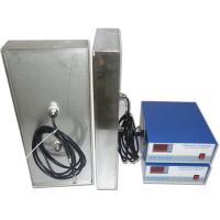China Customized Multi Frequency Ultrasonic Transducer 2000w/3000W/5000W Condition New factory