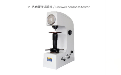 Rockwell Hardness tester