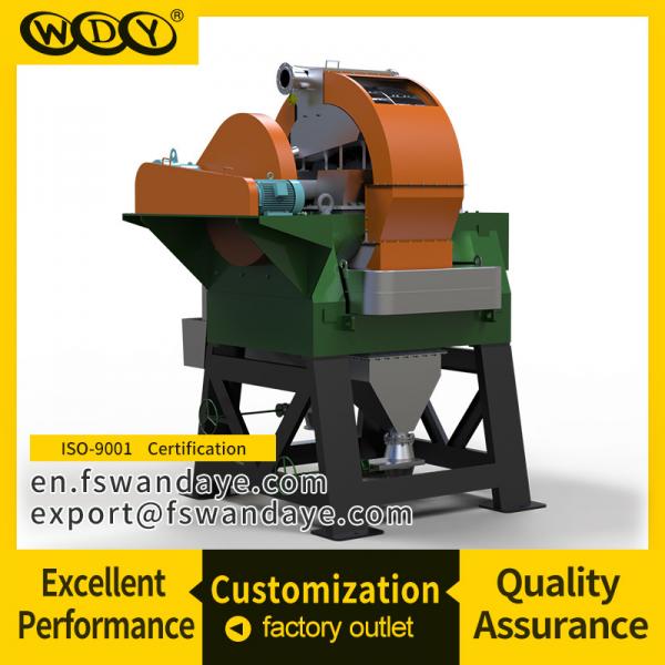 Quality ISO Certification Magnetic Separator Machine For Non Ferrous Metal / Ore quartz feldspar for sale