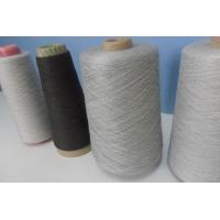 Quality ROHS Metal Conductive Yarn , 4kg/Cone Anti Static Blended Yarn for sale