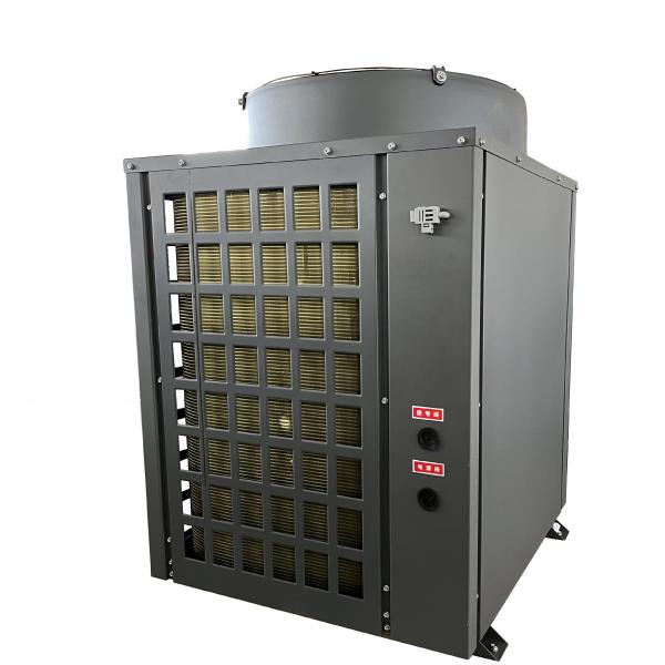 Quality Black 22KW Heat Pump Commercial High Temperature Heat Pump IPX4 for sale