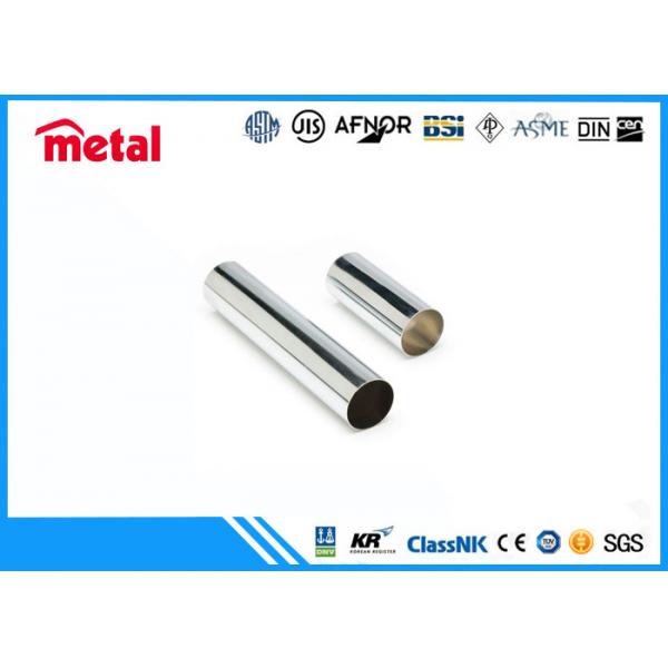 Quality Pipeline ASME UNS32750 Super Duplex Stainless Steel Pipe 2507 1 1 / 2" SCH10S for sale