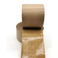 Quality Printed Kraft Paper Tape for sale