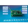 China Small Infrared Sensor Module , Microwave Motion Sensor Module Radio Detection factory