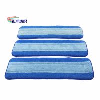 Quality 5"X18" Wet Cleaning Mop Blue Floor Cleaning 150d Quick Dry Flat Mop Head for sale
