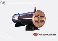 China High Efficient Water Cooled Marine Heat Exchanger , Shell and Tube Condenser factory