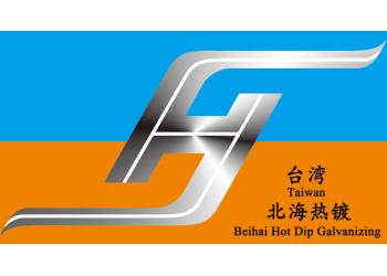 China Factory - Weifang Xinbeihai Hot Dip Galvanizing Equipment Co., Ltd.