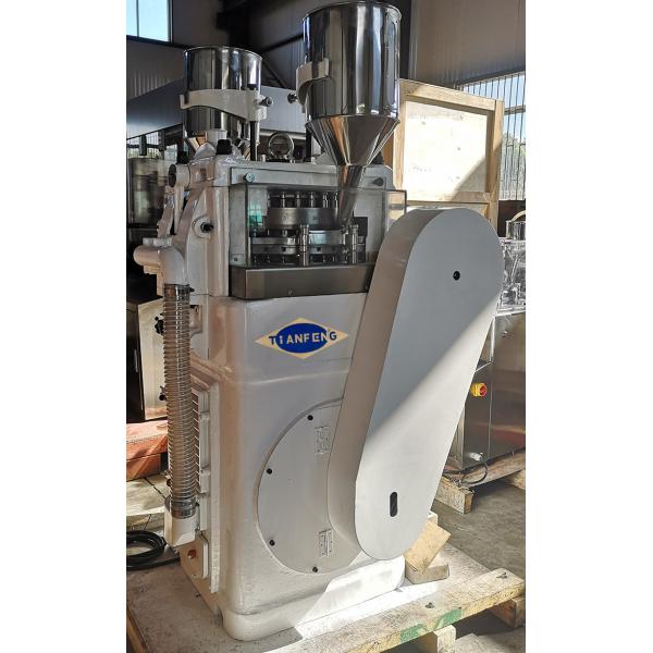 Quality Zp33 110000 Pcs/H Naphthalene Balls Tablet Compression Machine In Pharma for sale