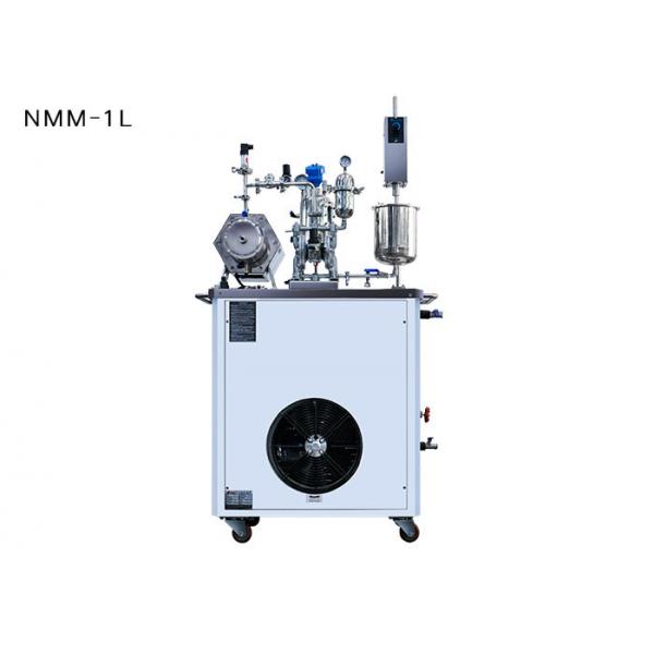 Quality Lab Horizontal Bead Mill Machine Convenient Install Fine lab grinder mill NMM-1L for sale