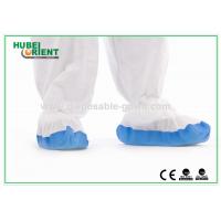 China white and blue Waterproof Custom Size PP Coated CPE Disposable Shoe Cover hospital use PP+CPE shoe cover factory
