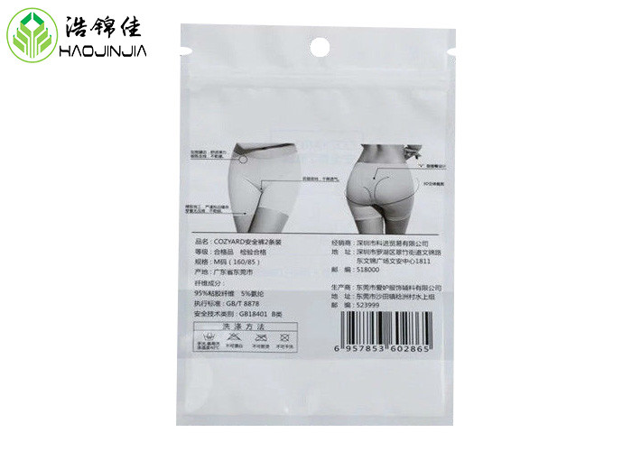 China White 3 Side Seal Plastic Zipper Bag With Transparent Window For Panty factory