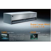 Quality 2024 Super Large Wind Heavy Duty Industrial Air Curtain The Entryway Cool Air for sale