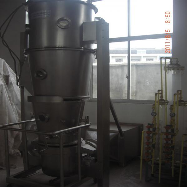 Quality Feed Additives Fluid Bed Coating Process For Granules Pellets Pills Powder for sale