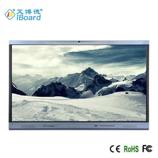 Quality TFT LED 75'' Interactive Touch Screen Monitor Android 11 With AIO PC, IR Tec, Built In Camara for sale