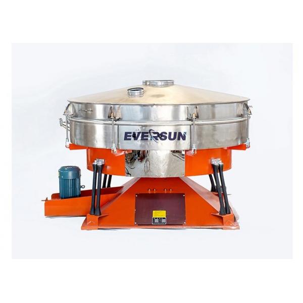 Quality Multi Layers Round Curry Powder Vibrating Screen Machine for sale