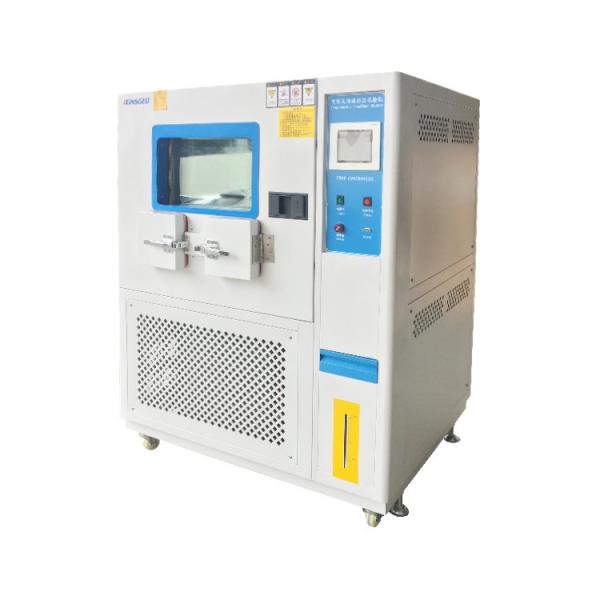 Quality CE Cycling 408L Temperature Humidity Test Chamber GJB150.9 for sale