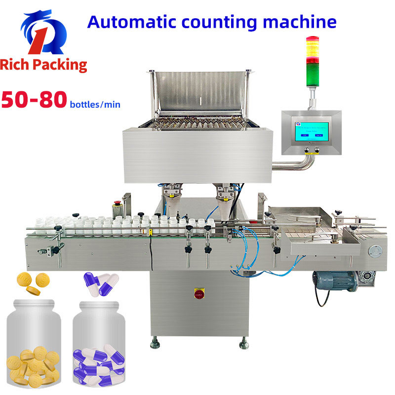China Automatic Counting Machine Vibration Count Tablet 16 Channel 80 Bottles / Min factory
