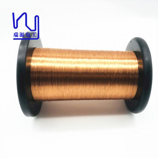 Quality 9000v 0.3mm Enamelled Round Copper Wire Fully Insulated Fiw for sale