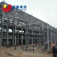 China Manufacture Professional Design Customized Steel Structure Pre-Made Factory Workshop factory