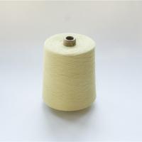 Quality 40TEX Para Aramid Filament Yarn Raw Yellow For Fabric Weaving for sale