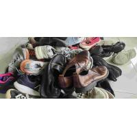 China Large Sized Second Hand Men Shoes 40-45 Affordable Price Used Sports Shoes factory