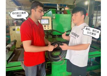 China Factory - Henan Shuangli Rubber Co., Ltd.