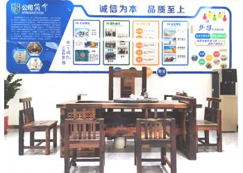 China Factory - Guangdong Jinhonghai New Material Technology Co., Ltd