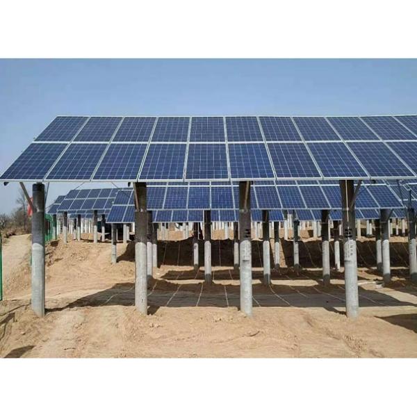 Quality Solar EPC Project Industrial Epc Contractors With Professional Design for sale