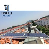 China Aluminum Flat Roof PV Mounting Systems Wind Load Capacity Up To 60m/S factory
