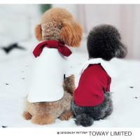 Quality Cute Bowtie Shirt Pet Clothes Dog Fashion Apparel for sale
